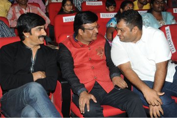 Power Audio Launch
